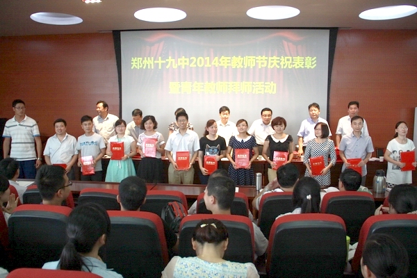 复件 复件 IMG_8285.JPG