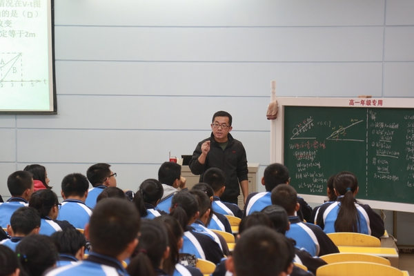 黄敬老师上示范课