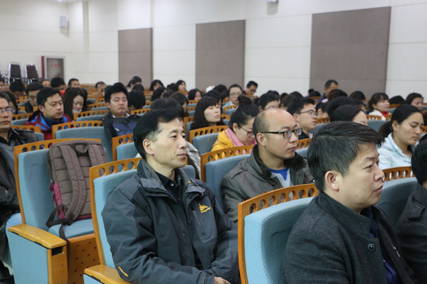 第一协作区党员干部认真听会