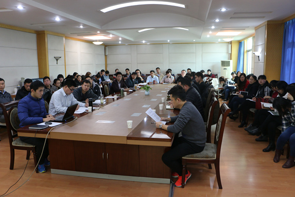 高三年级全体教师参会