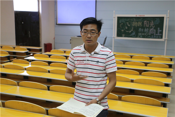 班会结束后刘宏伟老师进行点评