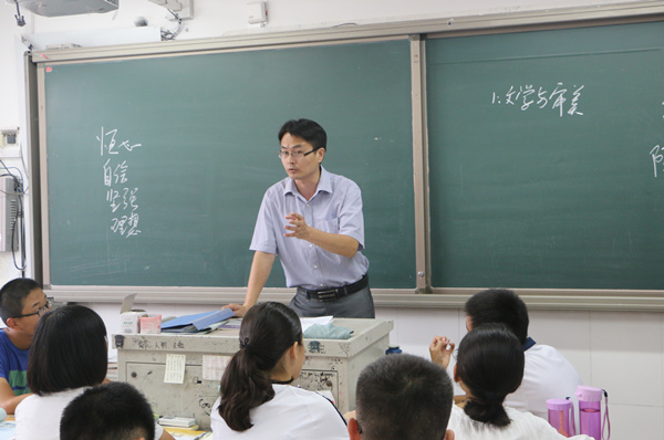 开学第一课 各学科教师精心准备 课堂教学精彩纷呈