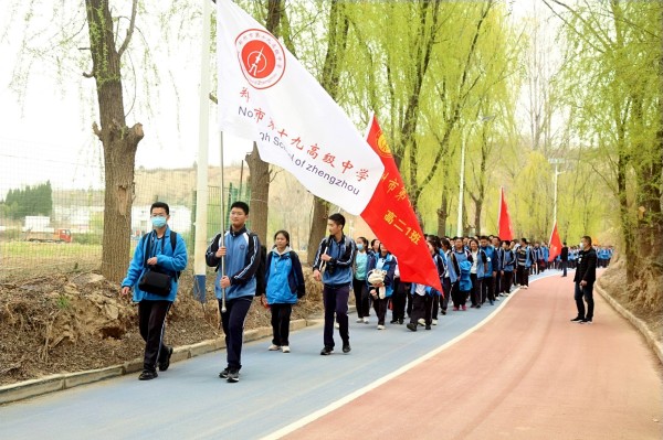6人文励志远足活动 6人文励志远足活动