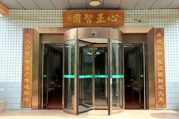 智圆楼选 智圆楼选