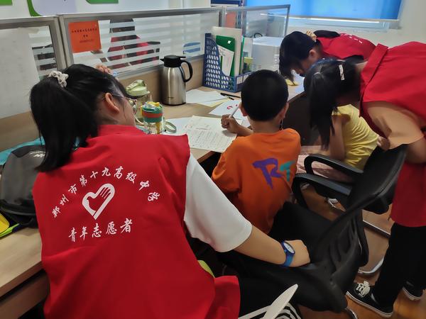 4走进社区为困境儿童辅导作业 4走进社区为困境儿童辅导作业