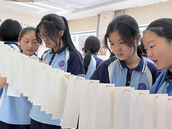 微信图片_20240601083031 微信图片_20240601083031