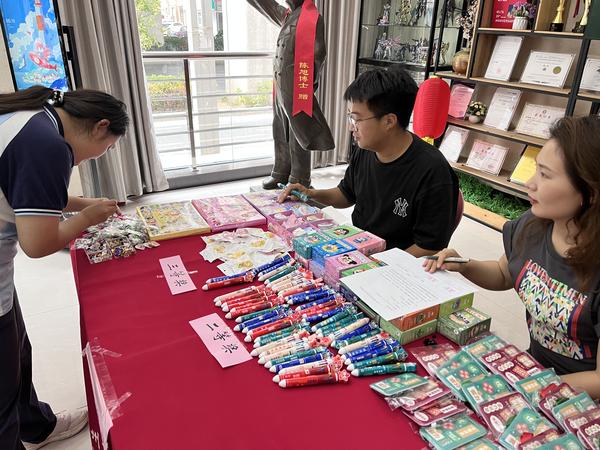 微信图片_20240601083032 微信图片_20240601083032