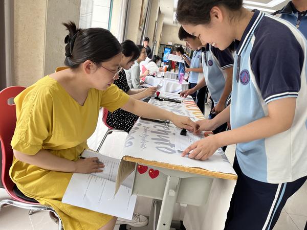 微信图片_20240601083038 微信图片_20240601083038