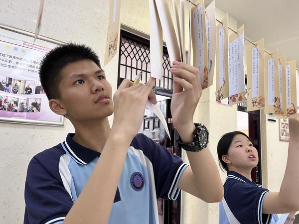 微信图片_20240601083045 微信图片_20240601083045