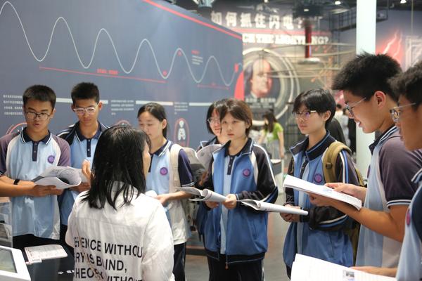 5-1 晋老师 5-1 晋老师