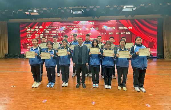 微信图片_20250407193112_副本 微信图片_20250407193112_副本