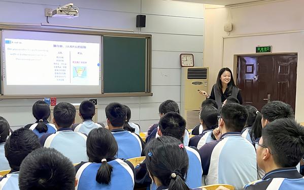 伟德betvlctor官网入口王蒙君老师课例展示3_副本 伟德betvlctor官网入口王蒙君老师课例展示3_副本