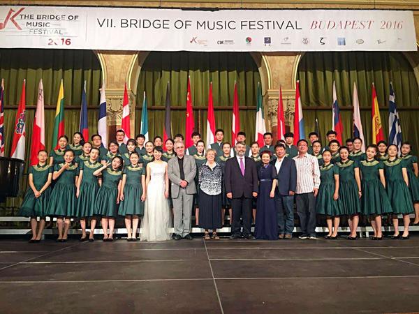 03星空合唱团参加匈牙利音乐桥比赛金奖 03星空合唱团参加匈牙利音乐桥比赛金奖