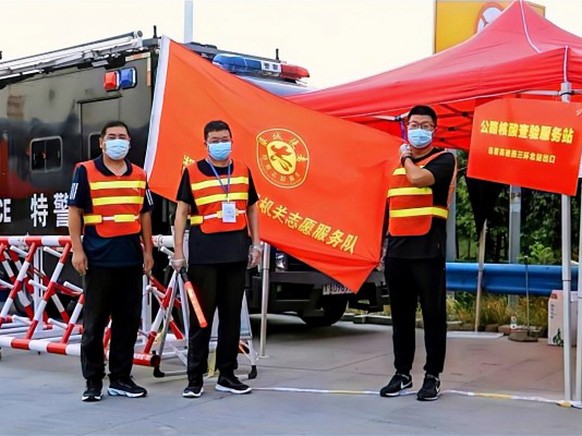 喜讯！伟德betvlctor官网入口学雷锋志愿服务大队被评为郑州市优秀青年志愿服务集体