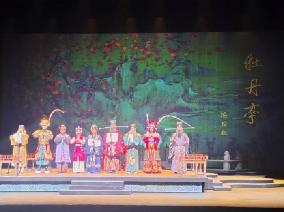 一次别开生面的昆曲艺术研学之旅