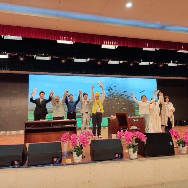 mmexport1700819642646 mmexport1700819642646