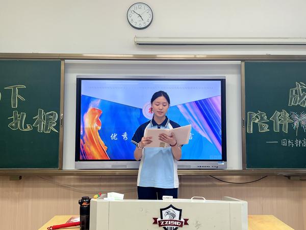 mmexport1715420618145 mmexport1715420618145