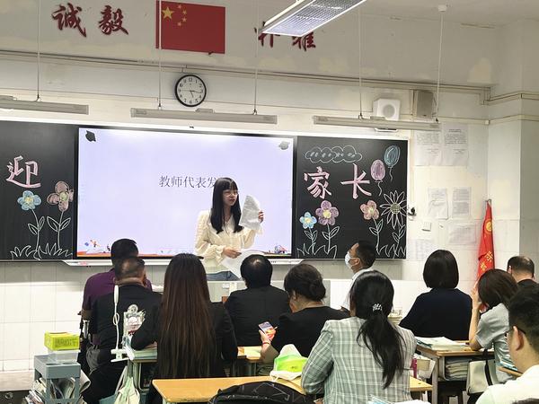 mmexport1715420650964 mmexport1715420650964