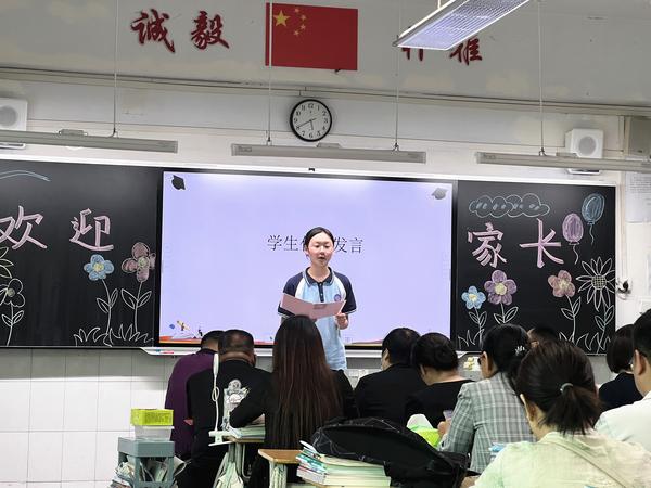 mmexport1715420721186 mmexport1715420721186