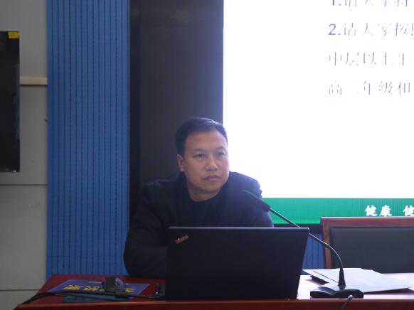 凝心聚力，精准施测——伟德betvlctor官网入口高二年级召开月考质量分析会